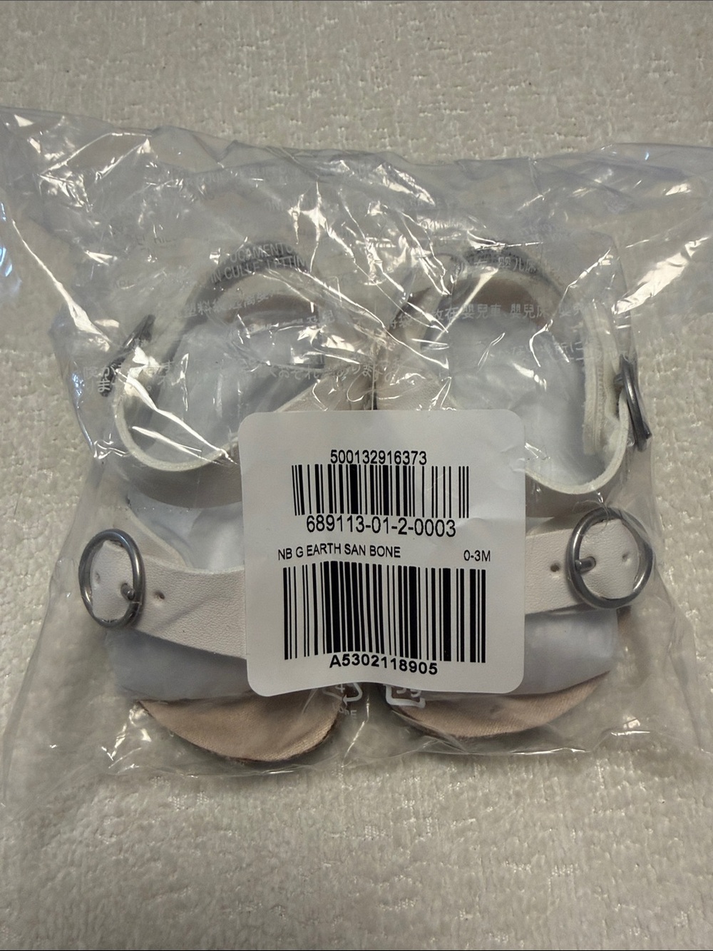 Old Navy White and Tan Baby Sandals